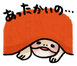 Clunker everyday turtle sticker #4639305