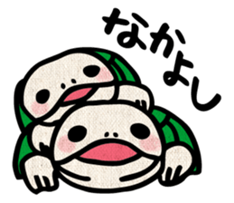 Clunker everyday turtle sticker #4639314