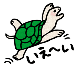 Clunker everyday turtle sticker #4639315