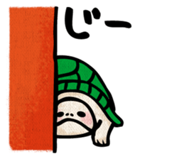 Clunker everyday turtle sticker #4639321