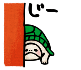 Clunker everyday turtle sticker #4639321