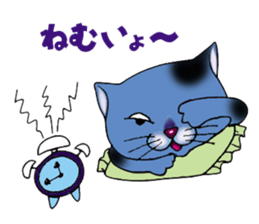 kojirou  cats  part2 sticker #4639377