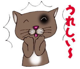 kojirou  cats  part2 sticker #4639383