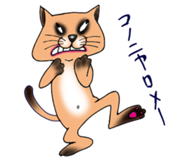 kojirou  cats  part2 sticker #4639388