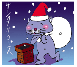 kojirou  cats  part2 sticker #4639404