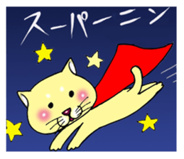 kojirou  cats  part2 sticker #4639405