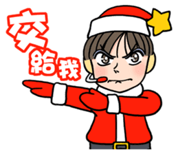 We at Christmas sticker #4639495
