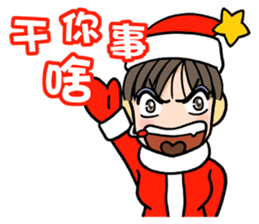 We at Christmas sticker #4639501