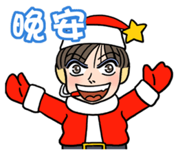 We at Christmas sticker #4639504