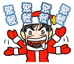 We at Christmas sticker #4639505