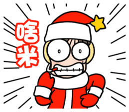 We at Christmas sticker #4639517
