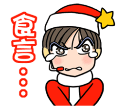 We at Christmas sticker #4639519
