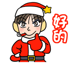 We at Christmas sticker #4639520