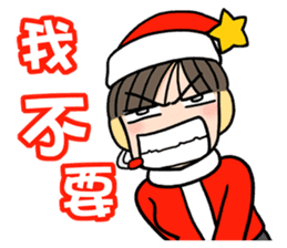 We at Christmas sticker #4639522