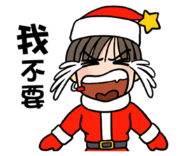 We at Christmas sticker #4639524