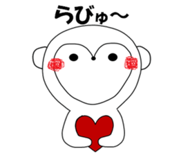 White monkey sticker #4639530