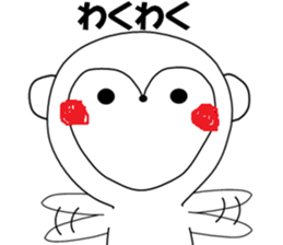 White monkey sticker #4639534