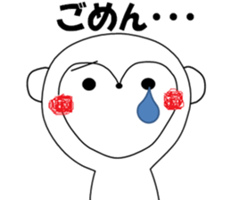 White monkey sticker #4639535