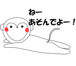 White monkey sticker #4639536