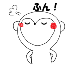 White monkey sticker #4639546