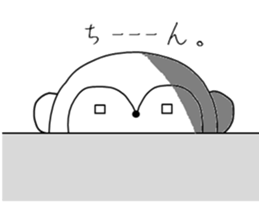 White monkey sticker #4639555