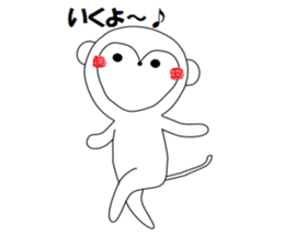 White monkey sticker #4639562