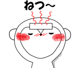 White monkey sticker #4639565