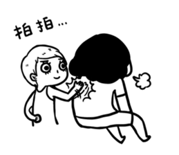 Ache mami sticker #4639815
