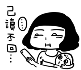 Ache mami sticker #4639820