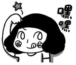 Ache mami sticker #4639821