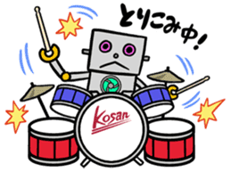 Kosan of a robot Stamp sticker #4639903