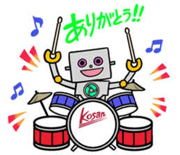 Kosan of a robot Stamp sticker #4639915