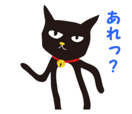 black cat Sankurou 2 sticker #4640020
