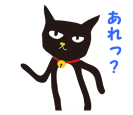 black cat Sankurou 2 sticker #4640020