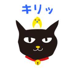 black cat Sankurou 2 sticker #4640023