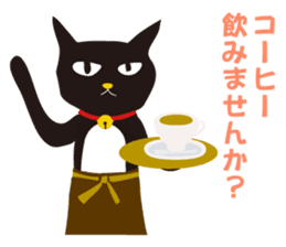 black cat Sankurou 2 sticker #4640026