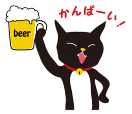 black cat Sankurou 2 sticker #4640027