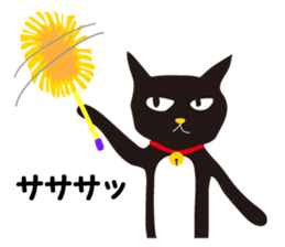 black cat Sankurou 2 sticker #4640033