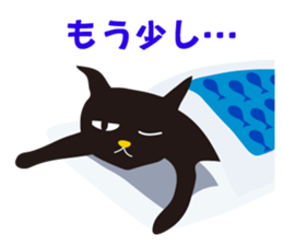 black cat Sankurou 2 sticker #4640034