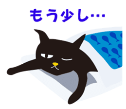 black cat Sankurou 2 sticker #4640034