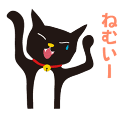 black cat Sankurou 2 sticker #4640035