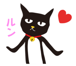 black cat Sankurou 2 sticker #4640038