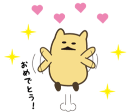 Goso Goso Owl Part 2 sticker #4640048