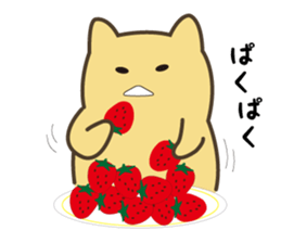 Goso Goso Owl Part 2 sticker #4640050