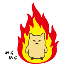 Goso Goso Owl Part 2 sticker #4640069