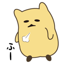 Goso Goso Owl Part 2 sticker #4640072