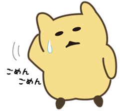 Goso Goso Owl Part 2 sticker #4640077