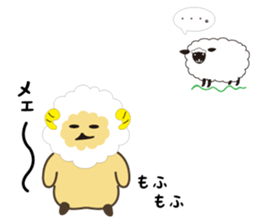 Goso Goso Owl Part 2 sticker #4640083