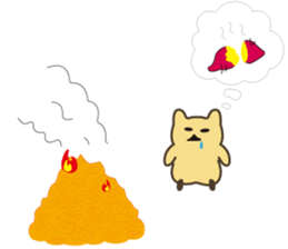 Goso Goso Owl Part 2 sticker #4640084