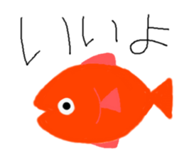 38  sticker. sticker #4640089